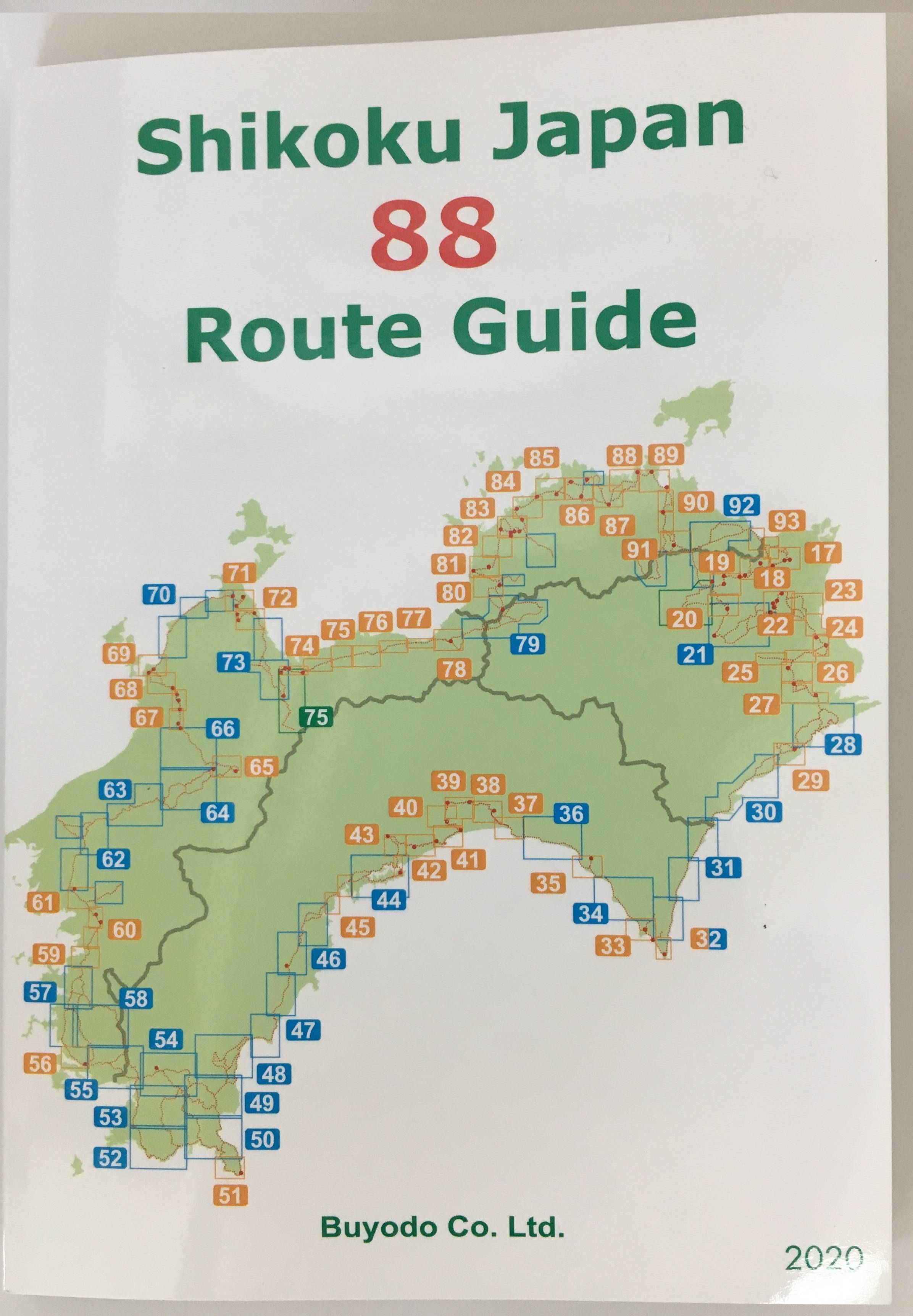 SHIKOKU JAPAN 88 Route Guide