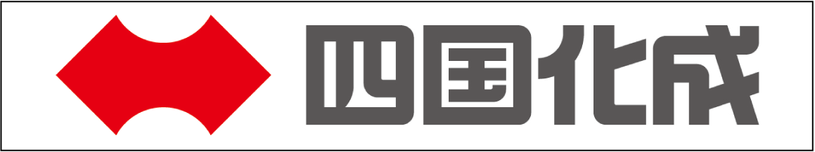 四国化成ホールディングス株式会社