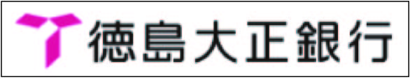 徳島大正銀行