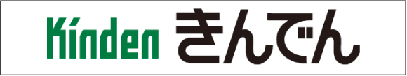 株式会社きんでん