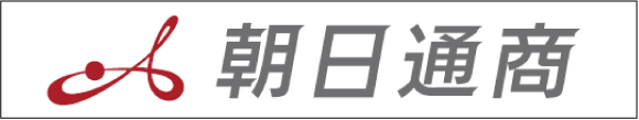 株式会社朝日通商