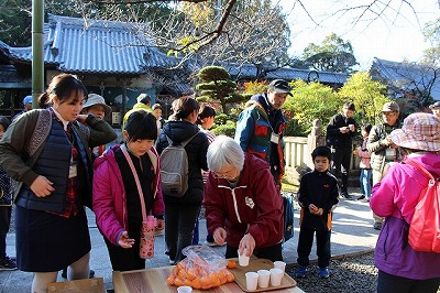 お接待