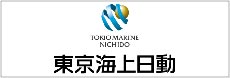 東京海上日動火災保険株式会社